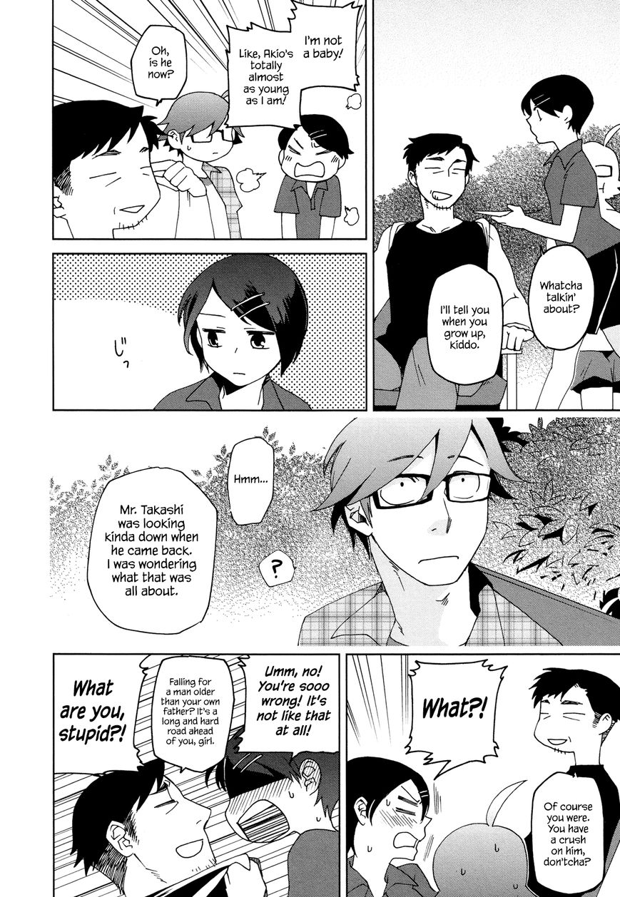 Futari no Renai Shoka Chapter 10 page 14 - Chapter 10 : The Story of Summer and Her and Him