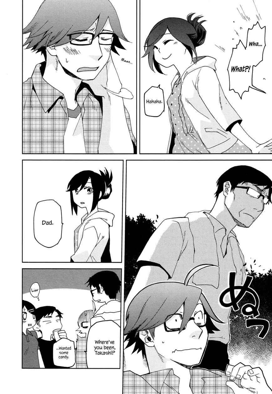 Futari no Renai Shoka Chapter 10 page 16 - Chapter 10 : The Story of Summer and Her and Him