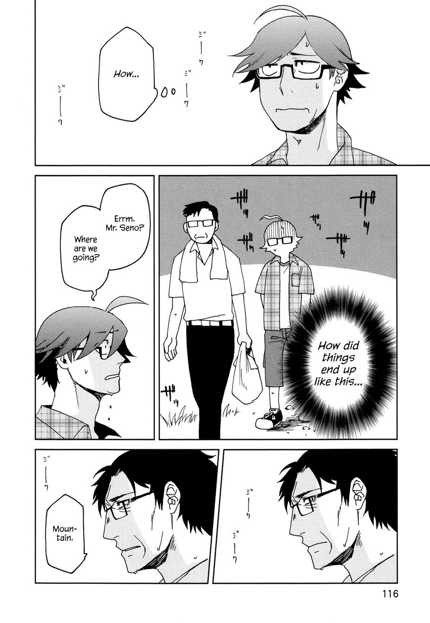 Futari no Renai Shoka Chapter 10 page 18 - Chapter 10 : The Story of Summer and Her and Him