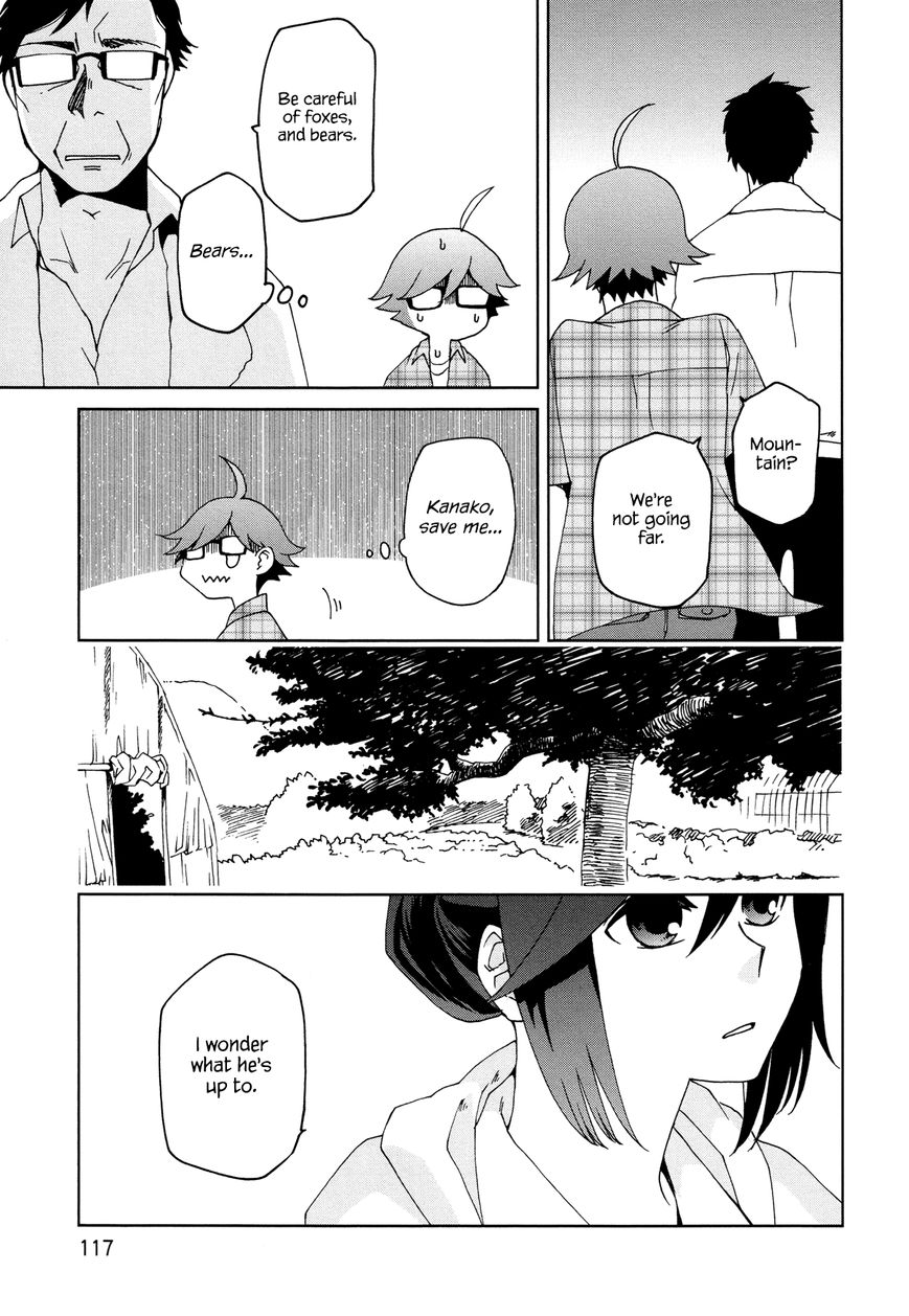 Futari no Renai Shoka Chapter 10 page 19 - Chapter 10 : The Story of Summer and Her and Him