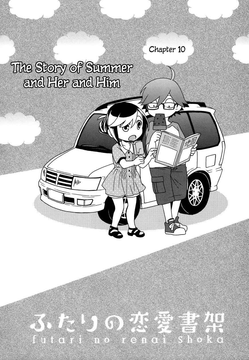 Futari no Renai Shoka Chapter 10 page 2 - Chapter 10 : The Story of Summer and Her and Him