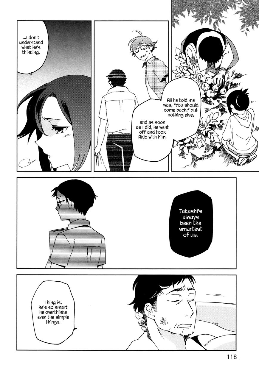 Futari no Renai Shoka Chapter 10 page 20 - Chapter 10 : The Story of Summer and Her and Him