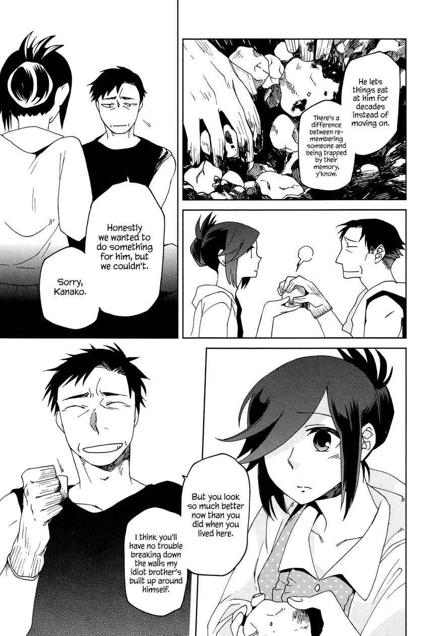 Futari no Renai Shoka Chapter 10 page 21 - Chapter 10 : The Story of Summer and Her and Him