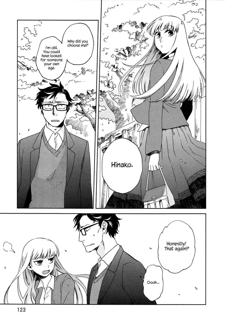 Futari no Renai Shoka Chapter 10 page 25 - Chapter 10 : The Story of Summer and Her and Him
