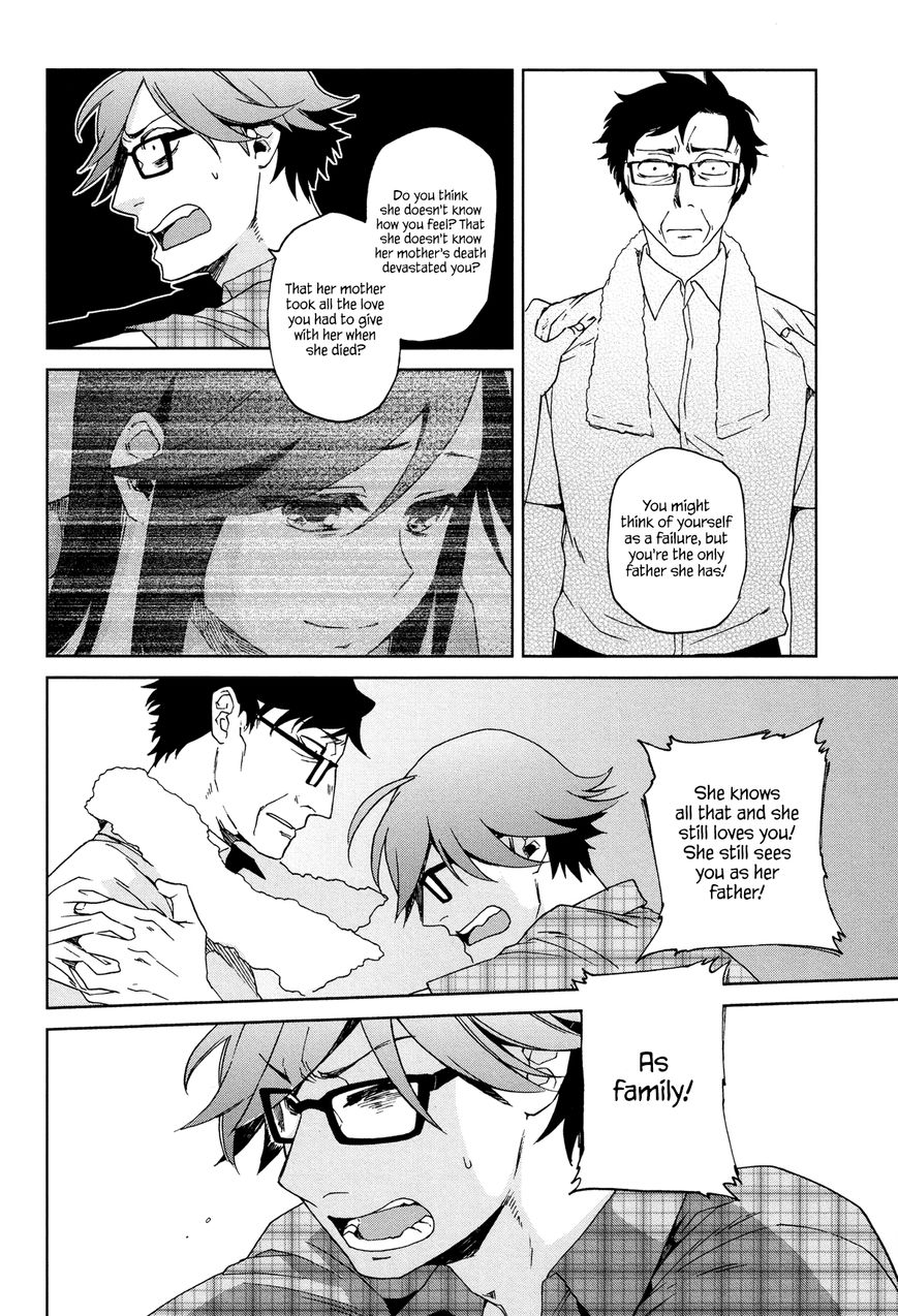 Futari no Renai Shoka Chapter 11 page 10 - Chapter 11 : Confession of the Declining Sun.