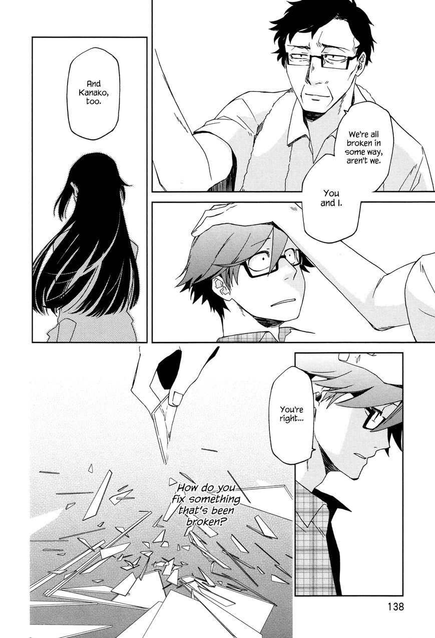 Futari no Renai Shoka Chapter 11 page 14 - Chapter 11 : Confession of the Declining Sun.