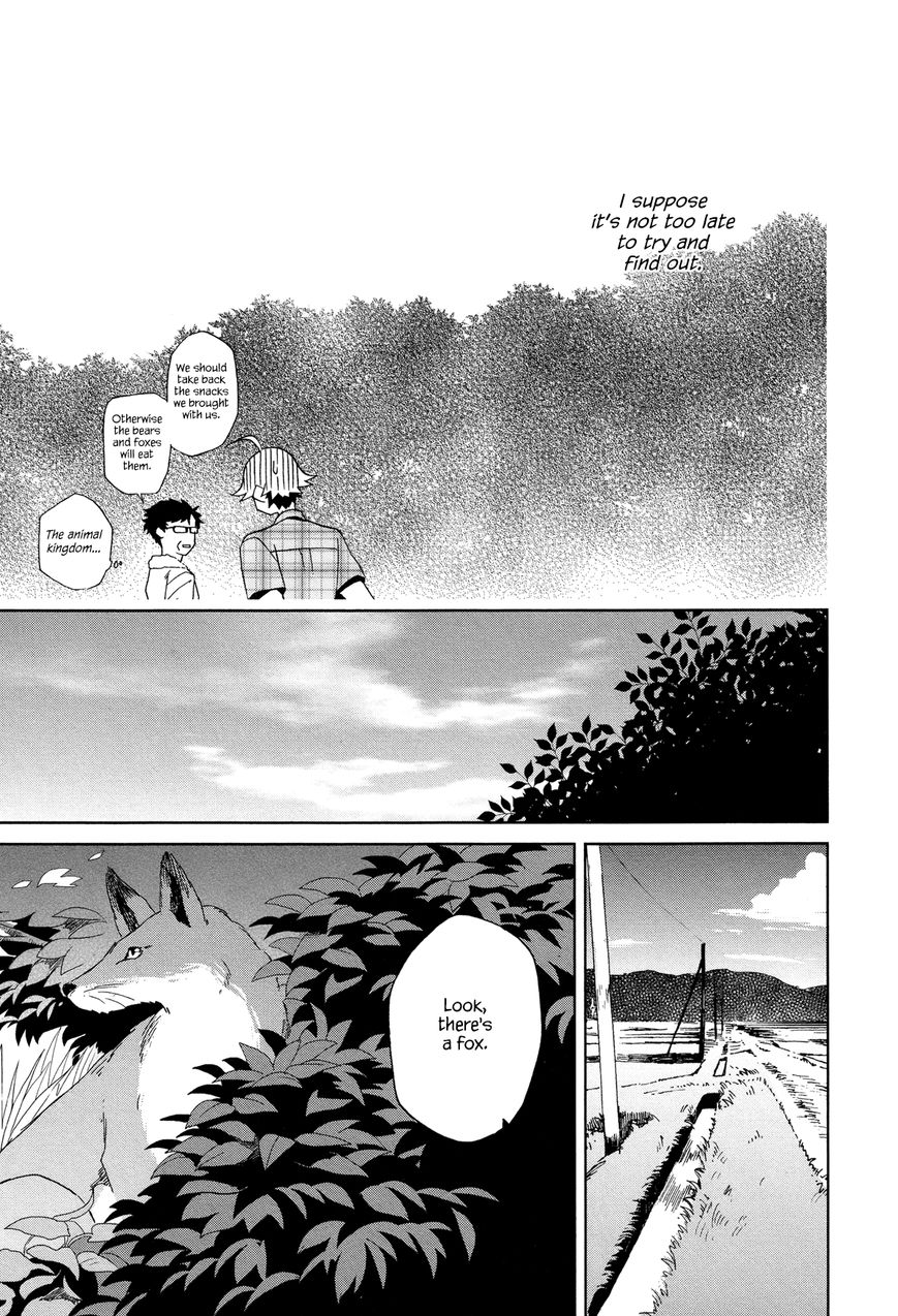Futari no Renai Shoka Chapter 11 page 15 - Chapter 11 : Confession of the Declining Sun.