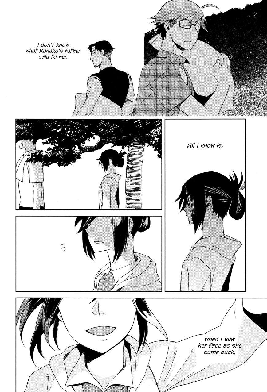 Futari no Renai Shoka Chapter 11 page 22 - Chapter 11 : Confession of the Declining Sun.