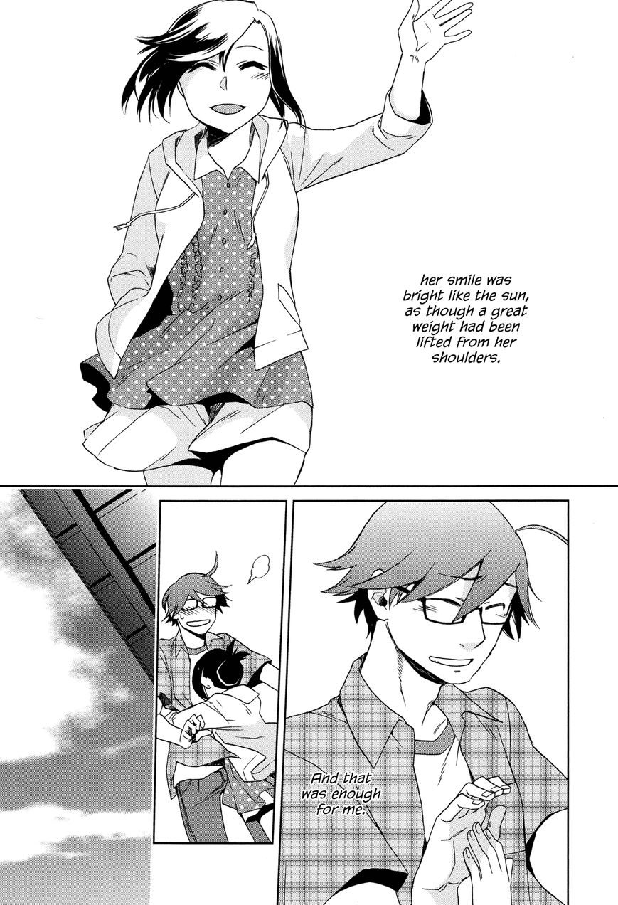 Futari no Renai Shoka Chapter 11 page 23 - Chapter 11 : Confession of the Declining Sun.