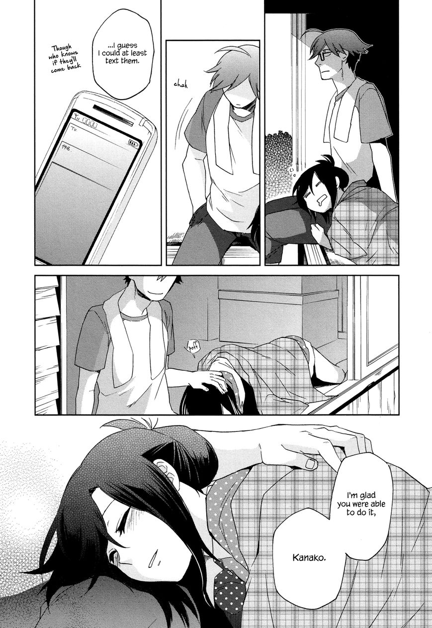 Futari no Renai Shoka Chapter 11 page 24 - Chapter 11 : Confession of the Declining Sun.