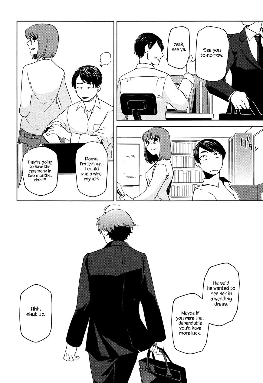 Futari no Renai Shoka Chapter 11 page 26 - Chapter 11 : Confession of the Declining Sun.