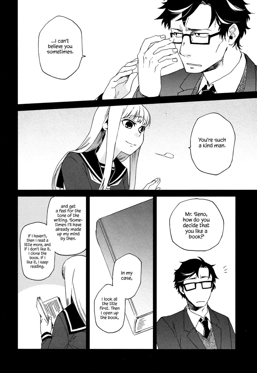 Futari no Renai Shoka Chapter 11 page 6 - Chapter 11 : Confession of the Declining Sun.