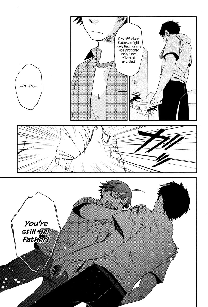 Futari no Renai Shoka Chapter 11 page 9 - Chapter 11 : Confession of the Declining Sun.