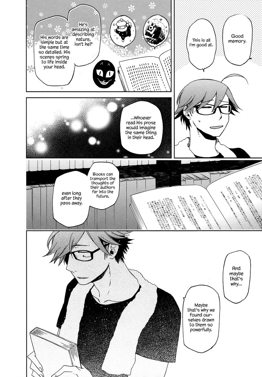 Futari no Renai Shoka Chapter 12 page 10 - Chapter 12 : a moment of a certain pair (END)
