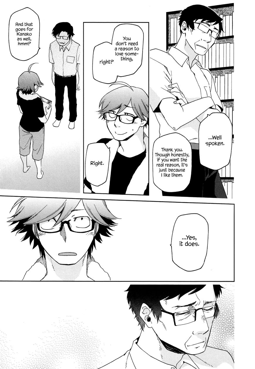 Futari no Renai Shoka Chapter 12 page 11 - Chapter 12 : a moment of a certain pair (END)