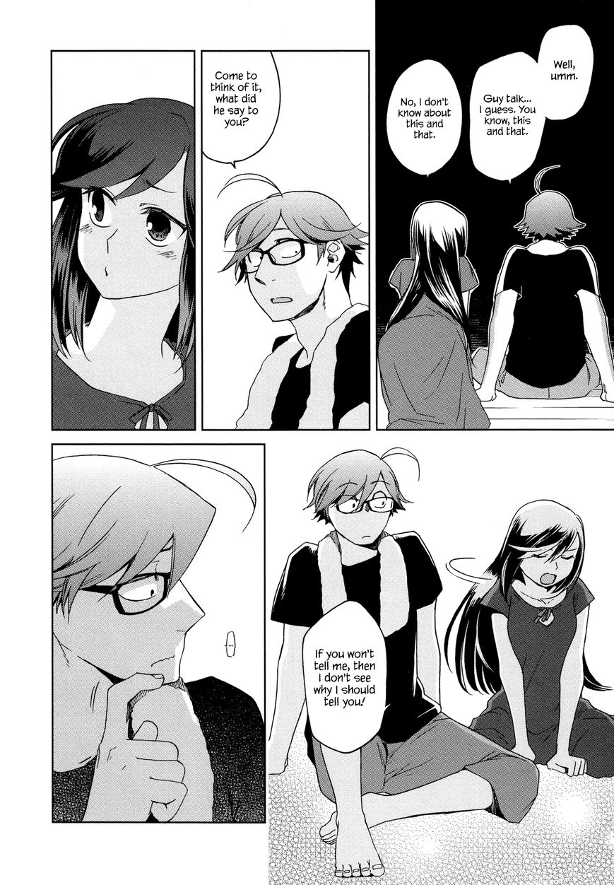 Futari no Renai Shoka Chapter 12 page 14 - Chapter 12 : a moment of a certain pair (END)