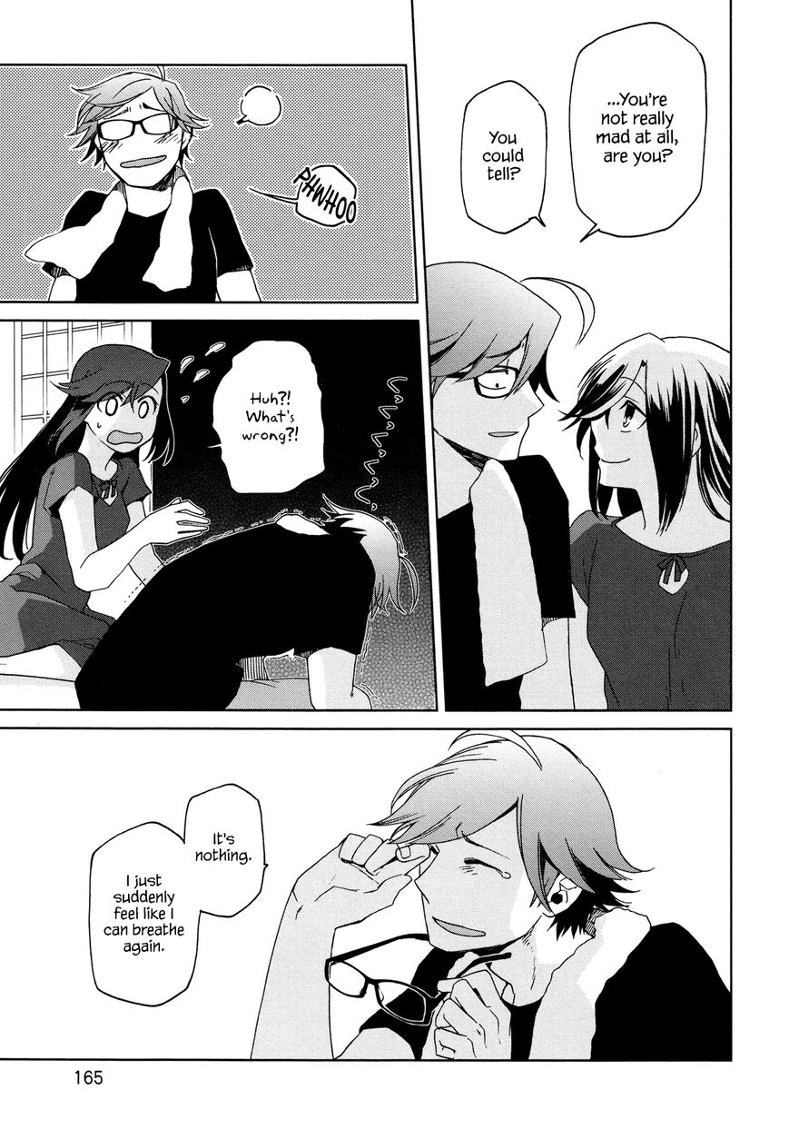 Futari no Renai Shoka Chapter 12 page 15 - Chapter 12 : a moment of a certain pair (END)