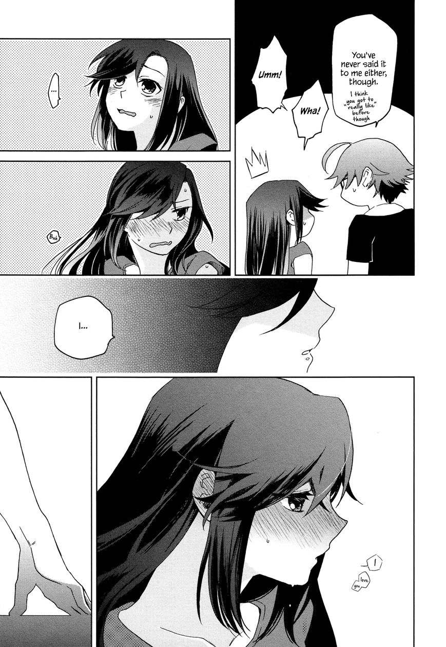 Futari no Renai Shoka Chapter 12 page 17 - Chapter 12 : a moment of a certain pair (END)
