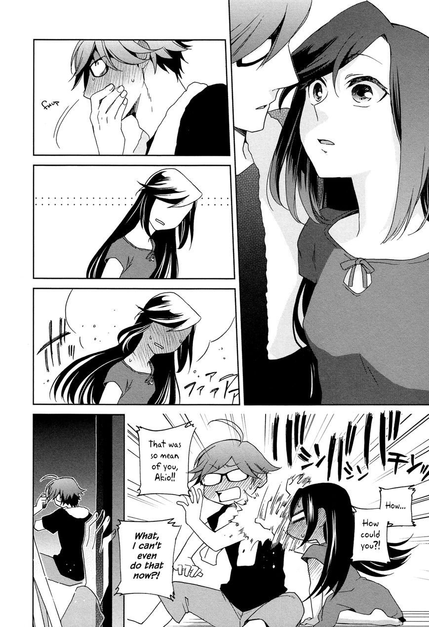 Futari no Renai Shoka Chapter 12 page 19 - Chapter 12 : a moment of a certain pair (END)
