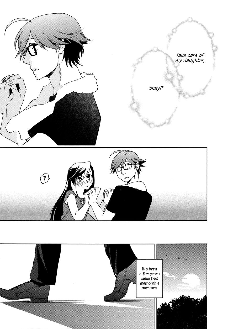 Futari no Renai Shoka Chapter 12 page 20 - Chapter 12 : a moment of a certain pair (END)