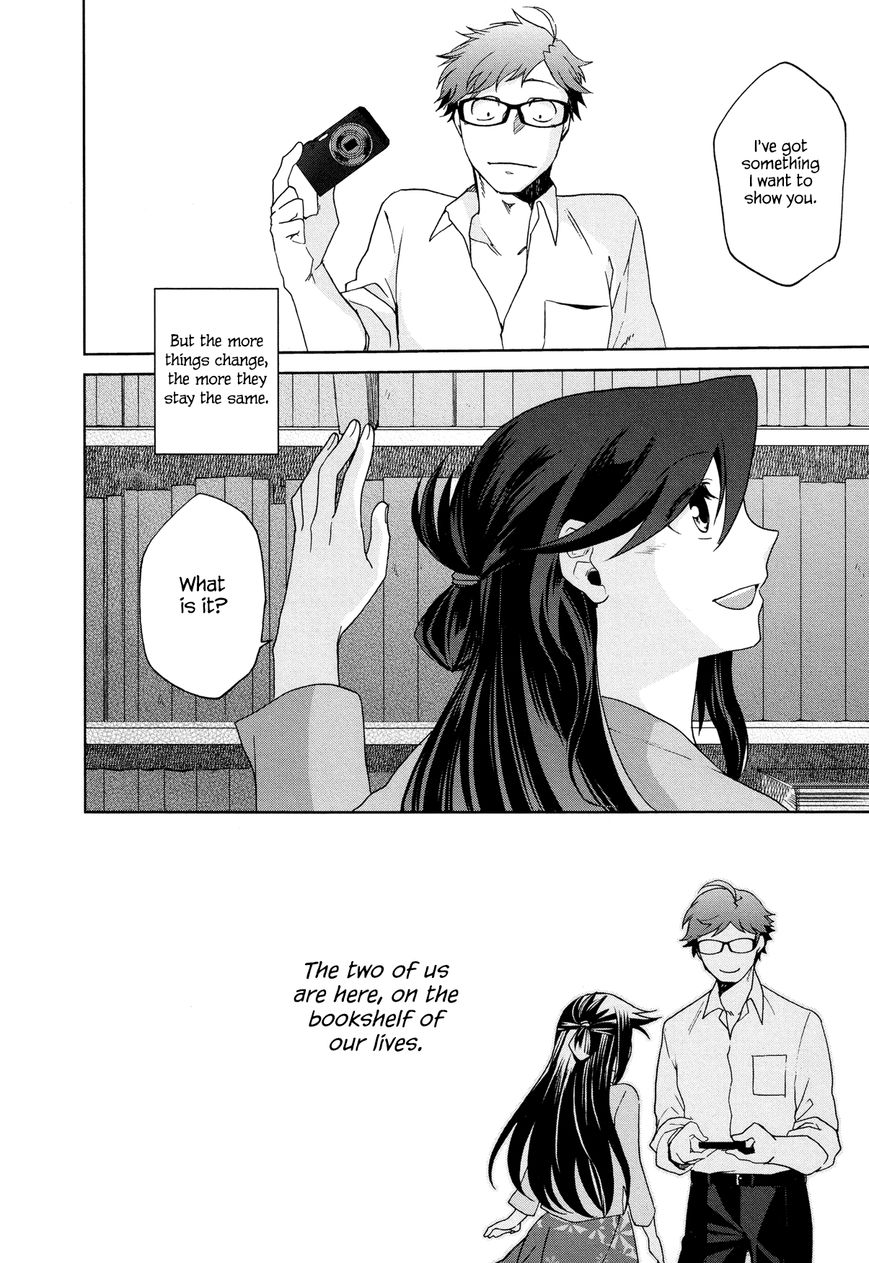 Futari no Renai Shoka Chapter 12 page 25 - Chapter 12 : a moment of a certain pair (END)