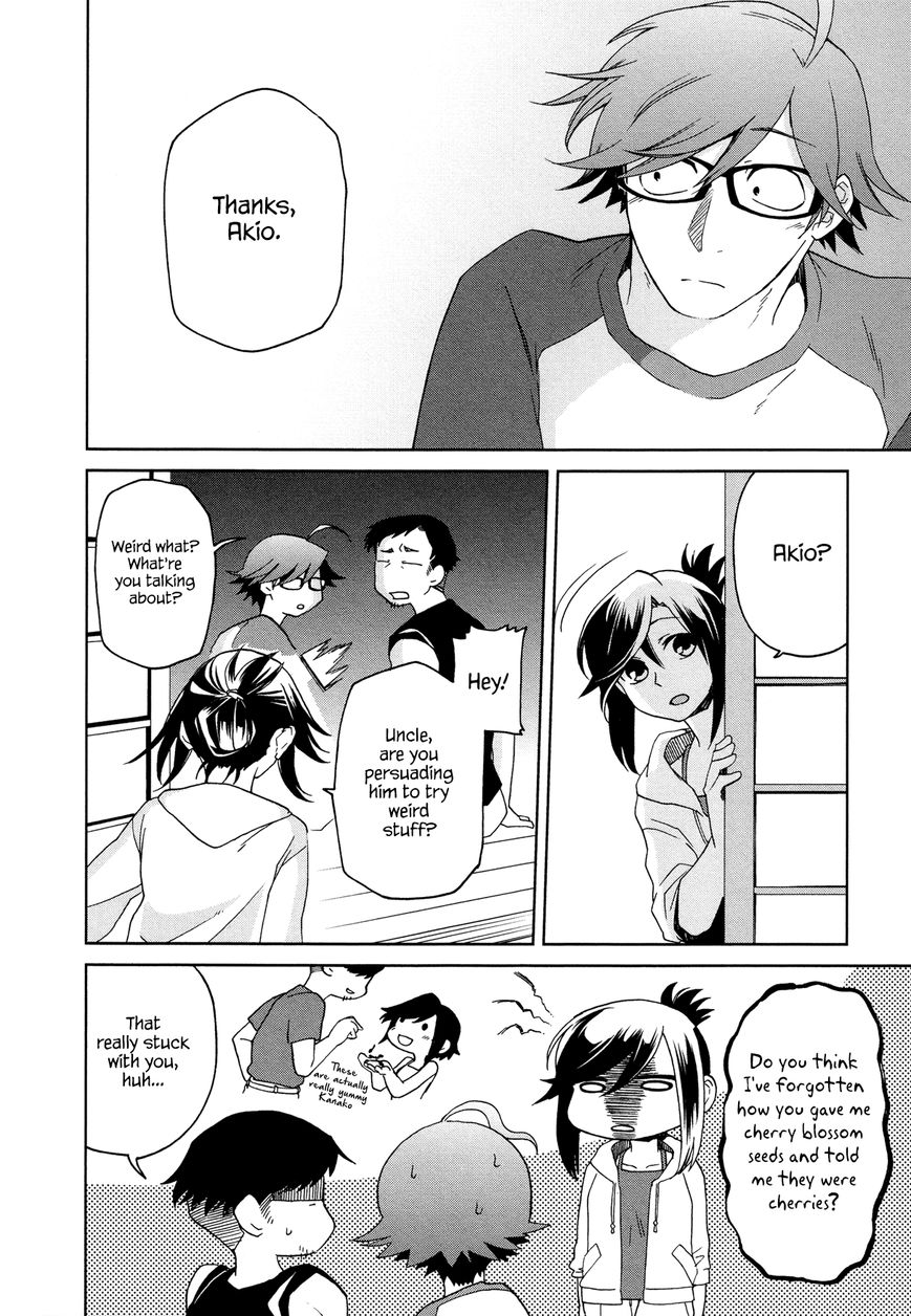 Futari no Renai Shoka Chapter 12 page 4 - Chapter 12 : a moment of a certain pair (END)