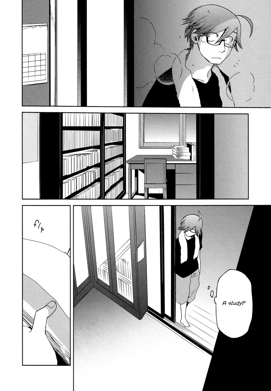Futari no Renai Shoka Chapter 12 page 6 - Chapter 12 : a moment of a certain pair (END)