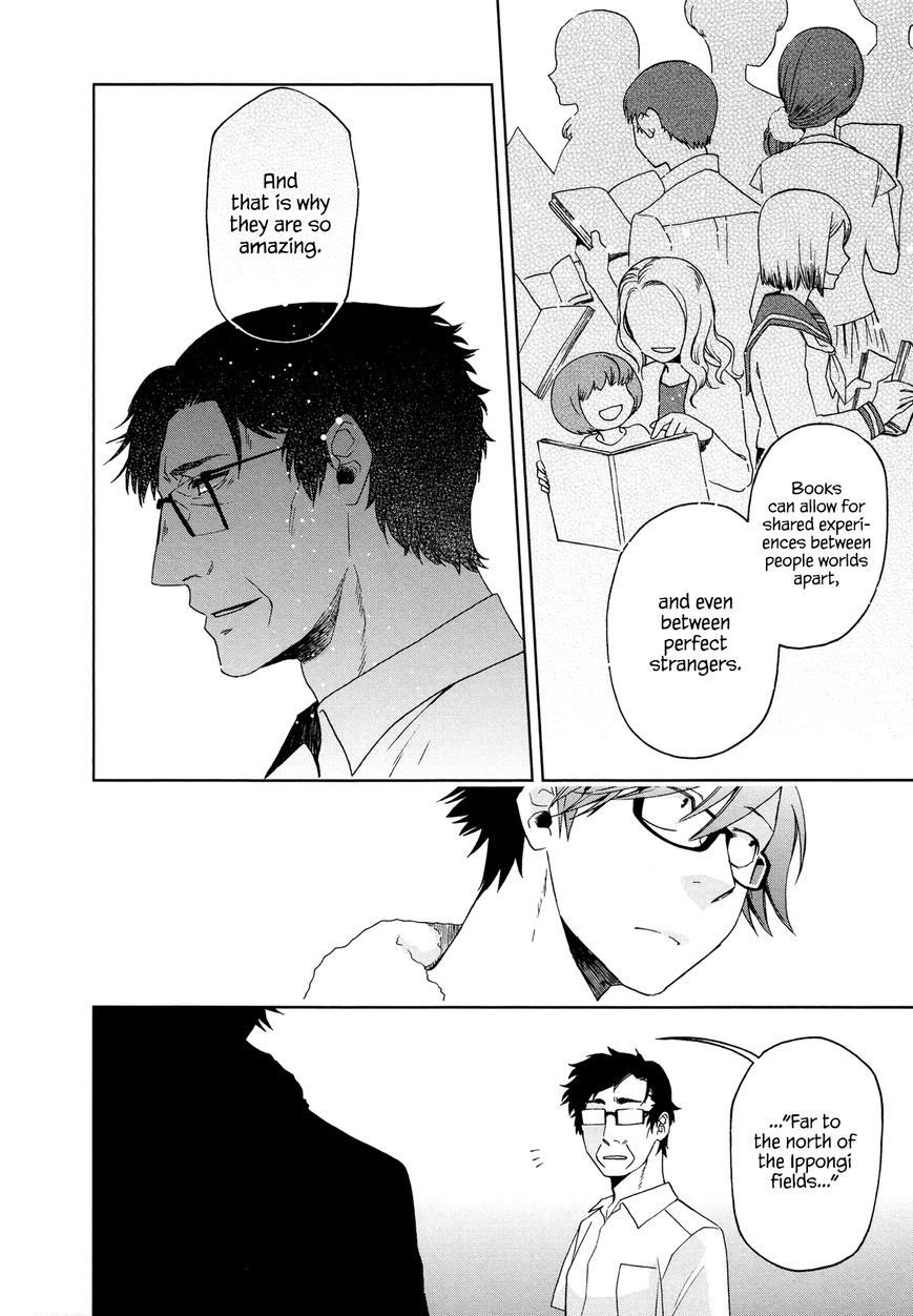 Futari no Renai Shoka Chapter 12 page 8 - Chapter 12 : a moment of a certain pair (END)