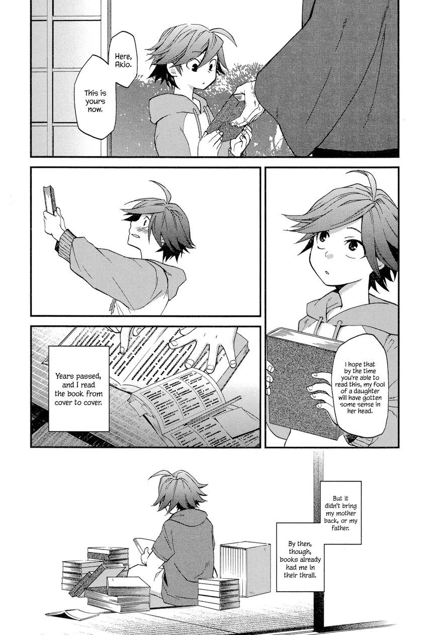 Futari no Renai Shoka Chapter 2 page 1 - Chapter 2 : The Summer is Short, Start Worrying, Boy