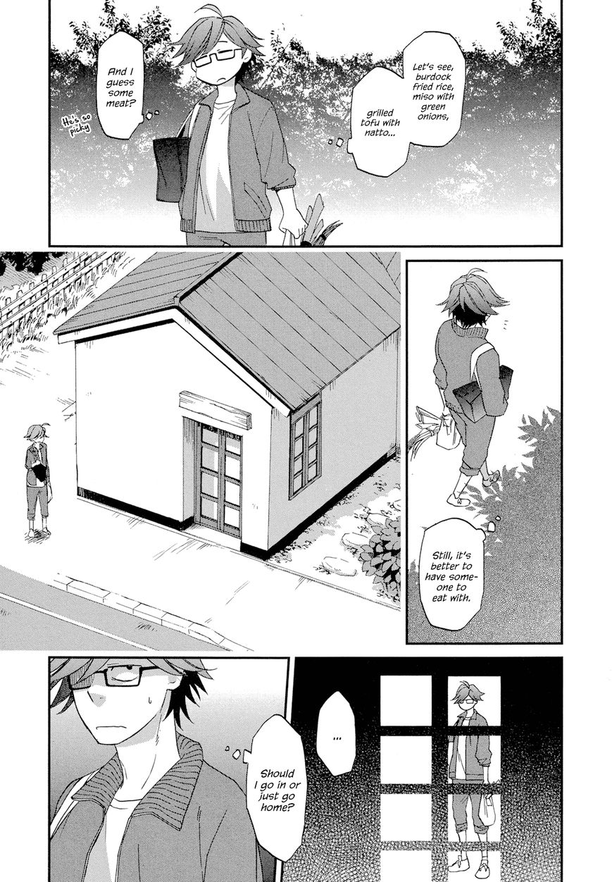 Futari no Renai Shoka Chapter 2 page 11 - Chapter 2 : The Summer is Short, Start Worrying, Boy
