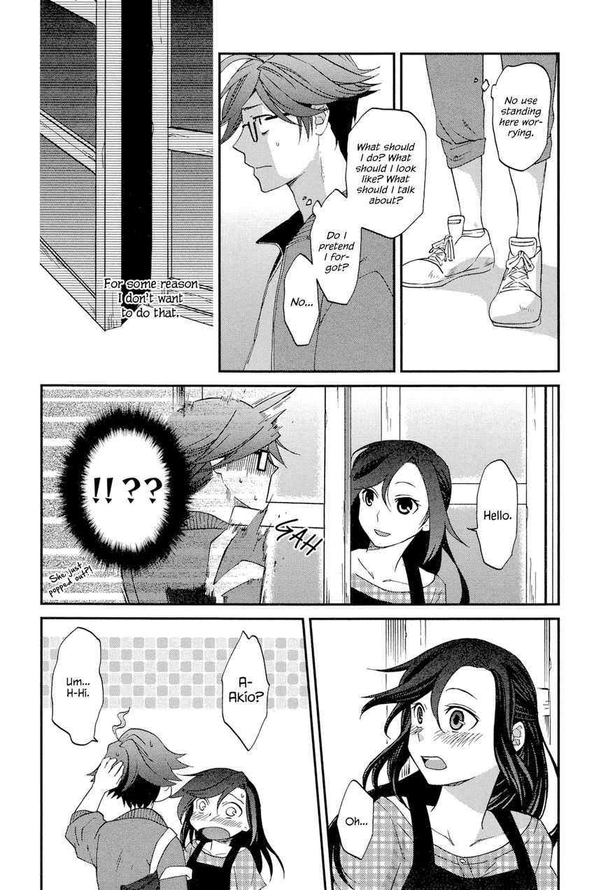 Futari no Renai Shoka Chapter 2 page 12 - Chapter 2 : The Summer is Short, Start Worrying, Boy