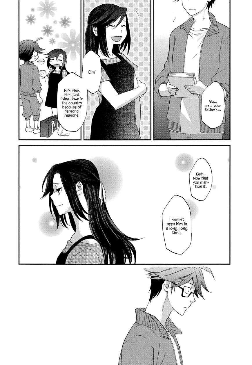 Futari no Renai Shoka Chapter 2 page 15 - Chapter 2 : The Summer is Short, Start Worrying, Boy