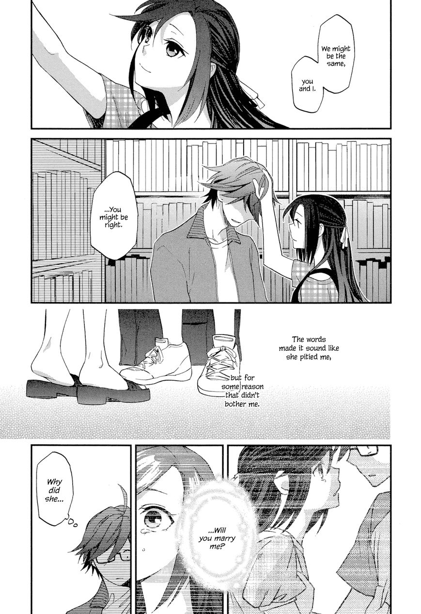 Futari no Renai Shoka Chapter 2 page 17 - Chapter 2 : The Summer is Short, Start Worrying, Boy