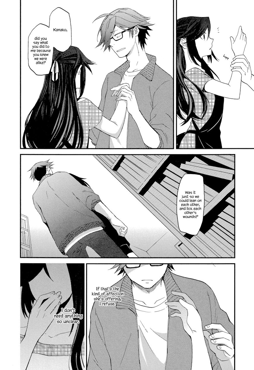 Futari no Renai Shoka Chapter 2 page 18 - Chapter 2 : The Summer is Short, Start Worrying, Boy