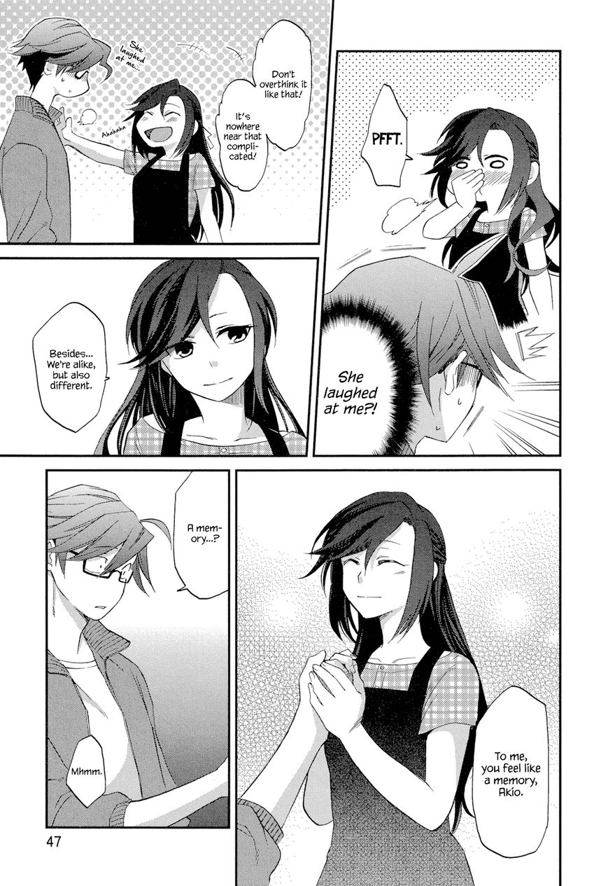 Futari no Renai Shoka Chapter 2 page 19 - Chapter 2 : The Summer is Short, Start Worrying, Boy