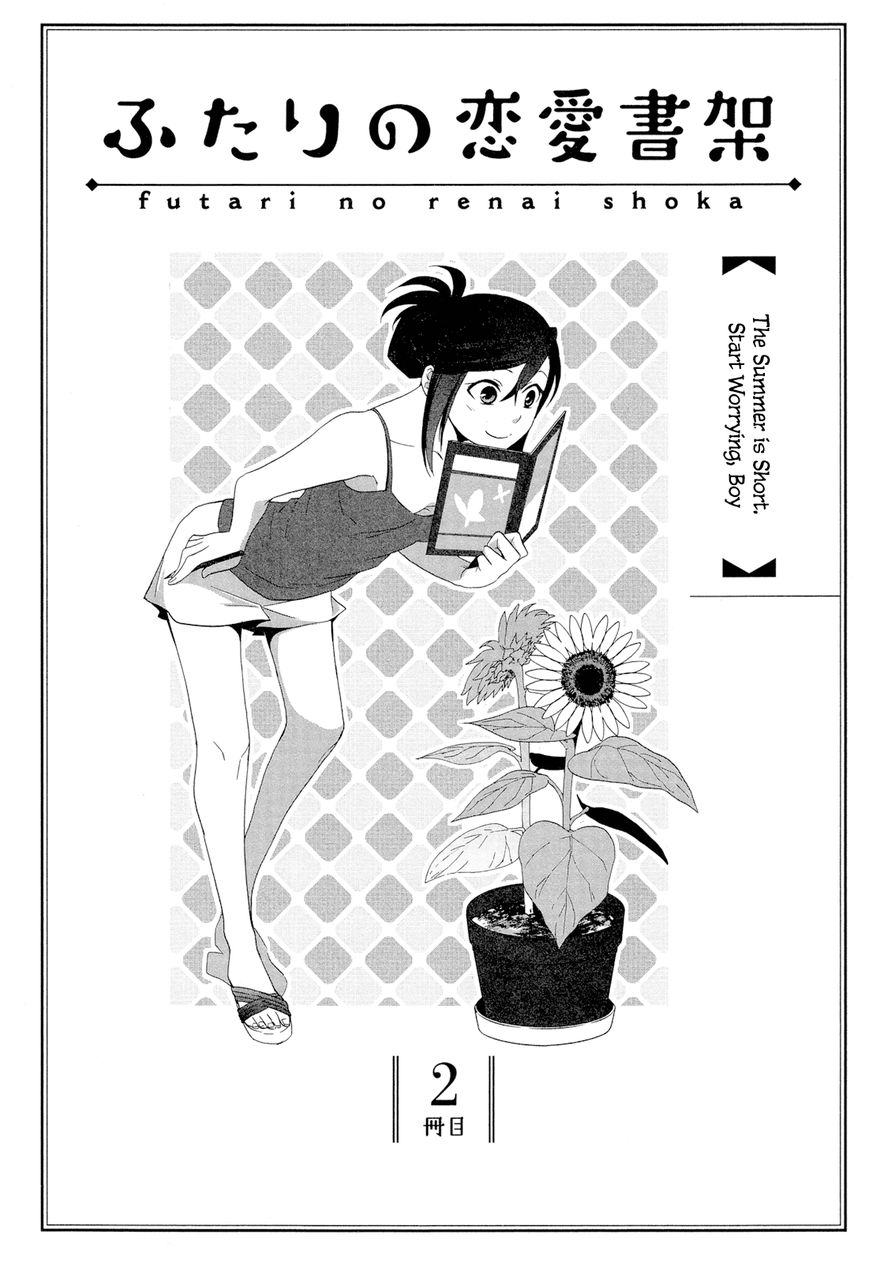 Futari no Renai Shoka Chapter 2 page 2 - Chapter 2 : The Summer is Short, Start Worrying, Boy
