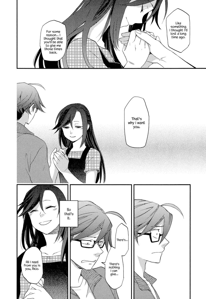 Futari no Renai Shoka Chapter 2 page 20 - Chapter 2 : The Summer is Short, Start Worrying, Boy