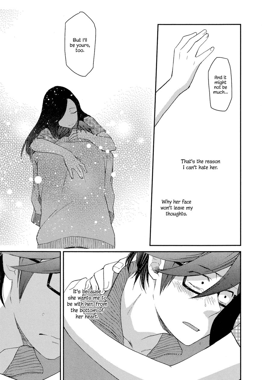 Futari no Renai Shoka Chapter 2 page 21 - Chapter 2 : The Summer is Short, Start Worrying, Boy