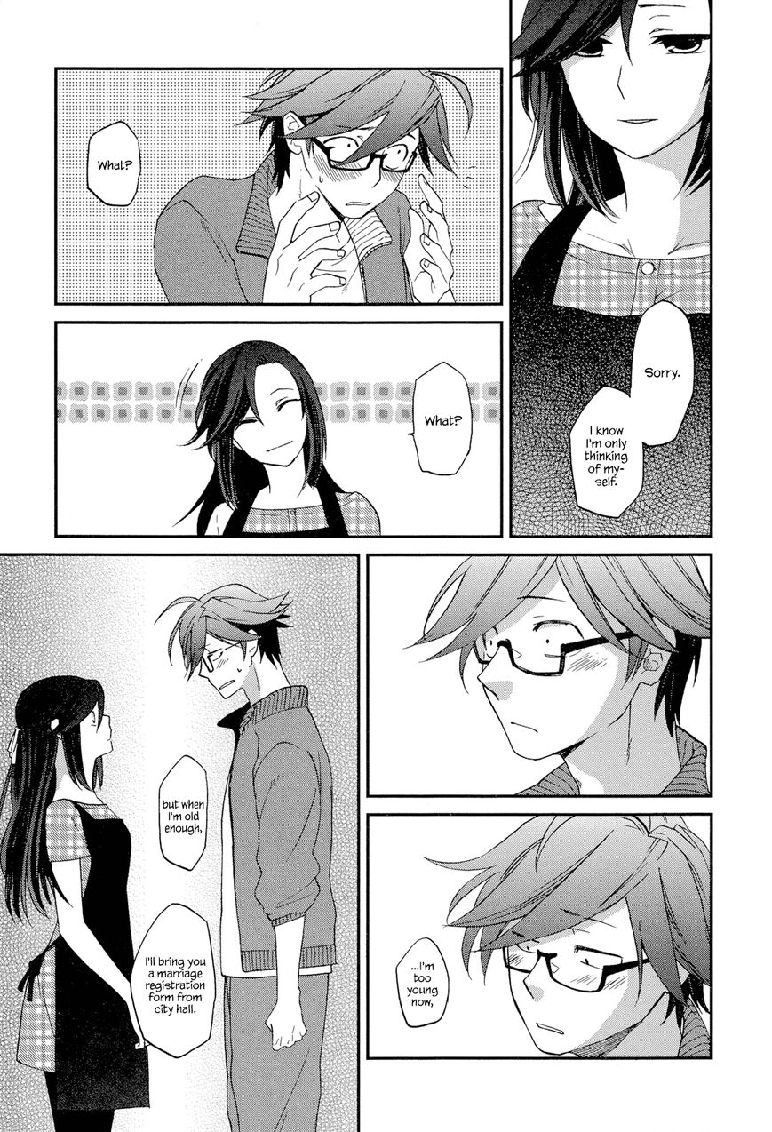 Futari no Renai Shoka Chapter 2 page 23 - Chapter 2 : The Summer is Short, Start Worrying, Boy