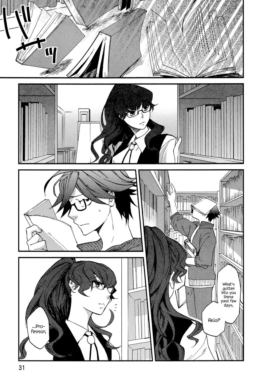 Futari no Renai Shoka Chapter 2 page 3 - Chapter 2 : The Summer is Short, Start Worrying, Boy