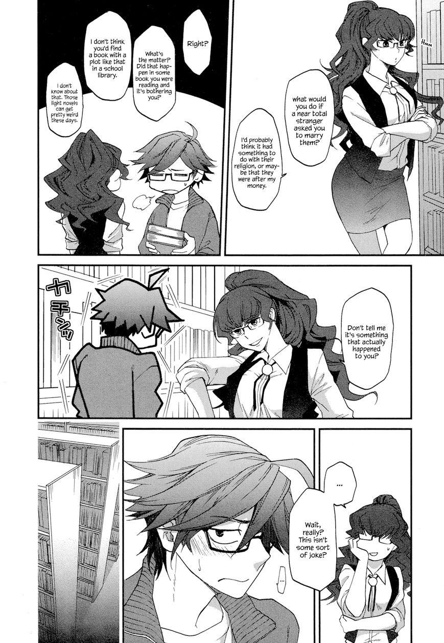 Futari no Renai Shoka Chapter 2 page 4 - Chapter 2 : The Summer is Short, Start Worrying, Boy