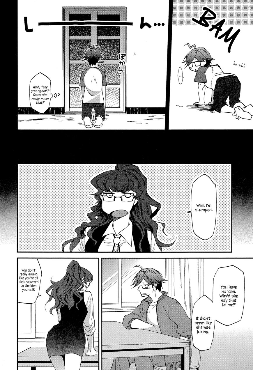 Futari no Renai Shoka Chapter 2 page 6 - Chapter 2 : The Summer is Short, Start Worrying, Boy