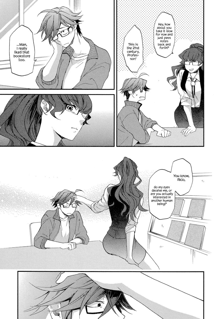 Futari no Renai Shoka Chapter 2 page 7 - Chapter 2 : The Summer is Short, Start Worrying, Boy