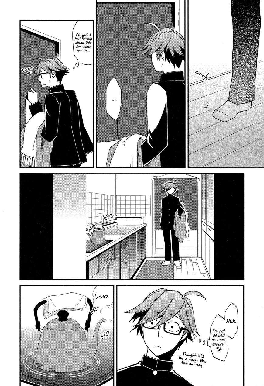 Futari no Renai Shoka Chapter 3 page 10 - Chapter 3 : Do Loners Dream of Teddy Bears?