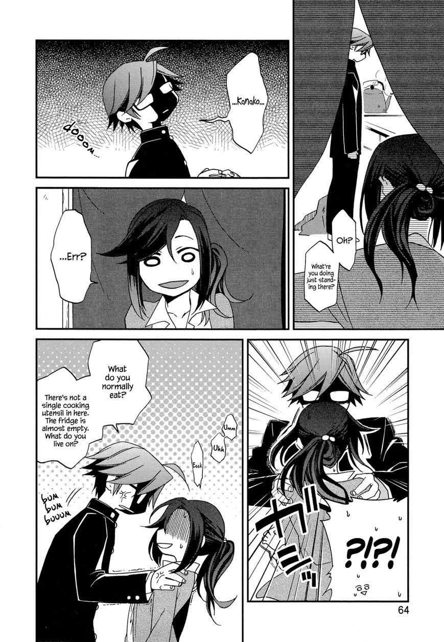 Futari no Renai Shoka Chapter 3 page 12 - Chapter 3 : Do Loners Dream of Teddy Bears?