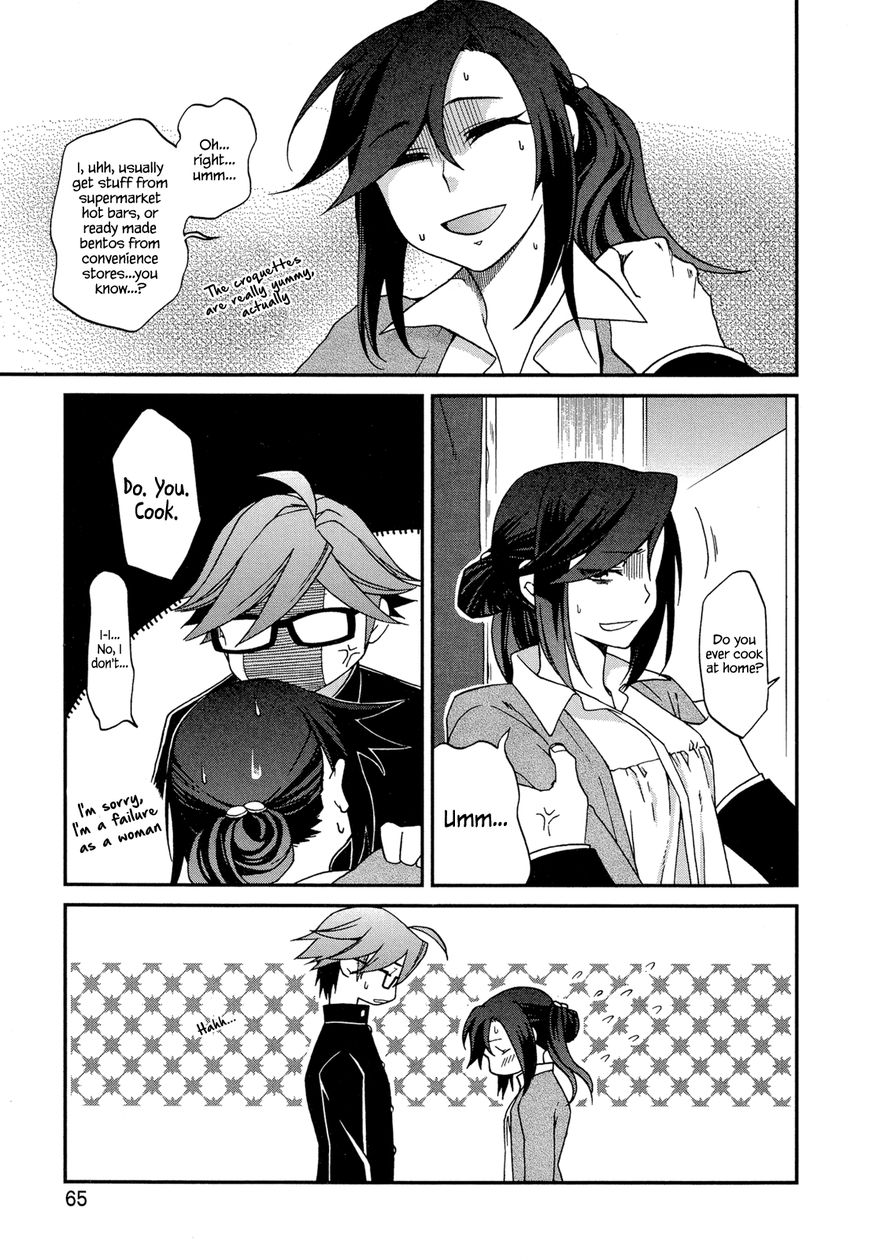 Futari no Renai Shoka Chapter 3 page 13 - Chapter 3 : Do Loners Dream of Teddy Bears?