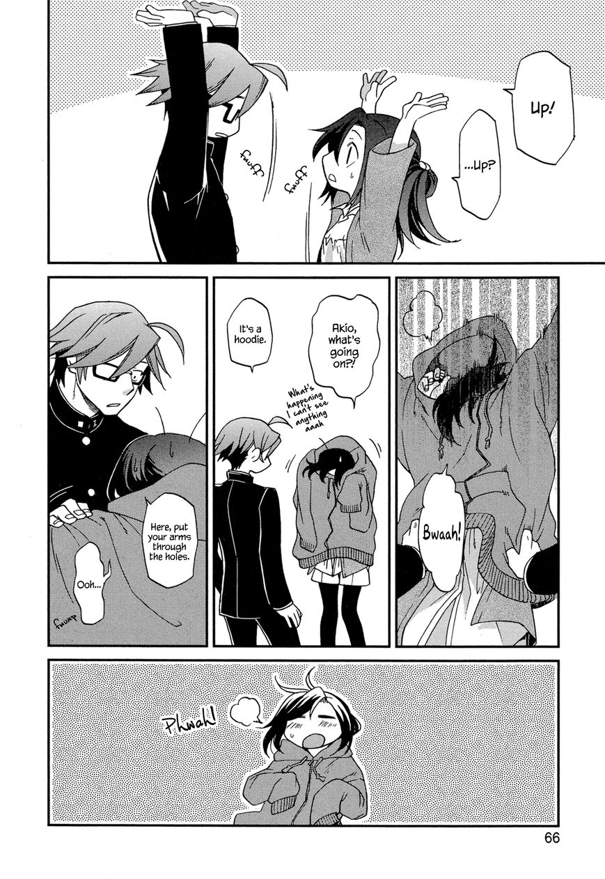 Futari no Renai Shoka Chapter 3 page 14 - Chapter 3 : Do Loners Dream of Teddy Bears?
