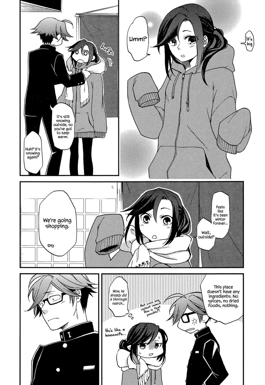Futari no Renai Shoka Chapter 3 page 15 - Chapter 3 : Do Loners Dream of Teddy Bears?