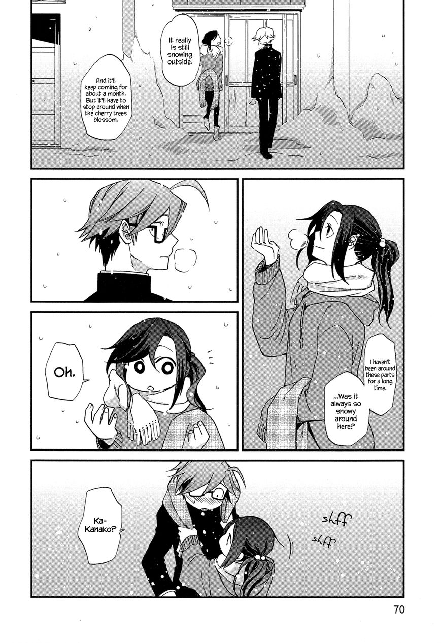 Futari no Renai Shoka Chapter 3 page 18 - Chapter 3 : Do Loners Dream of Teddy Bears?