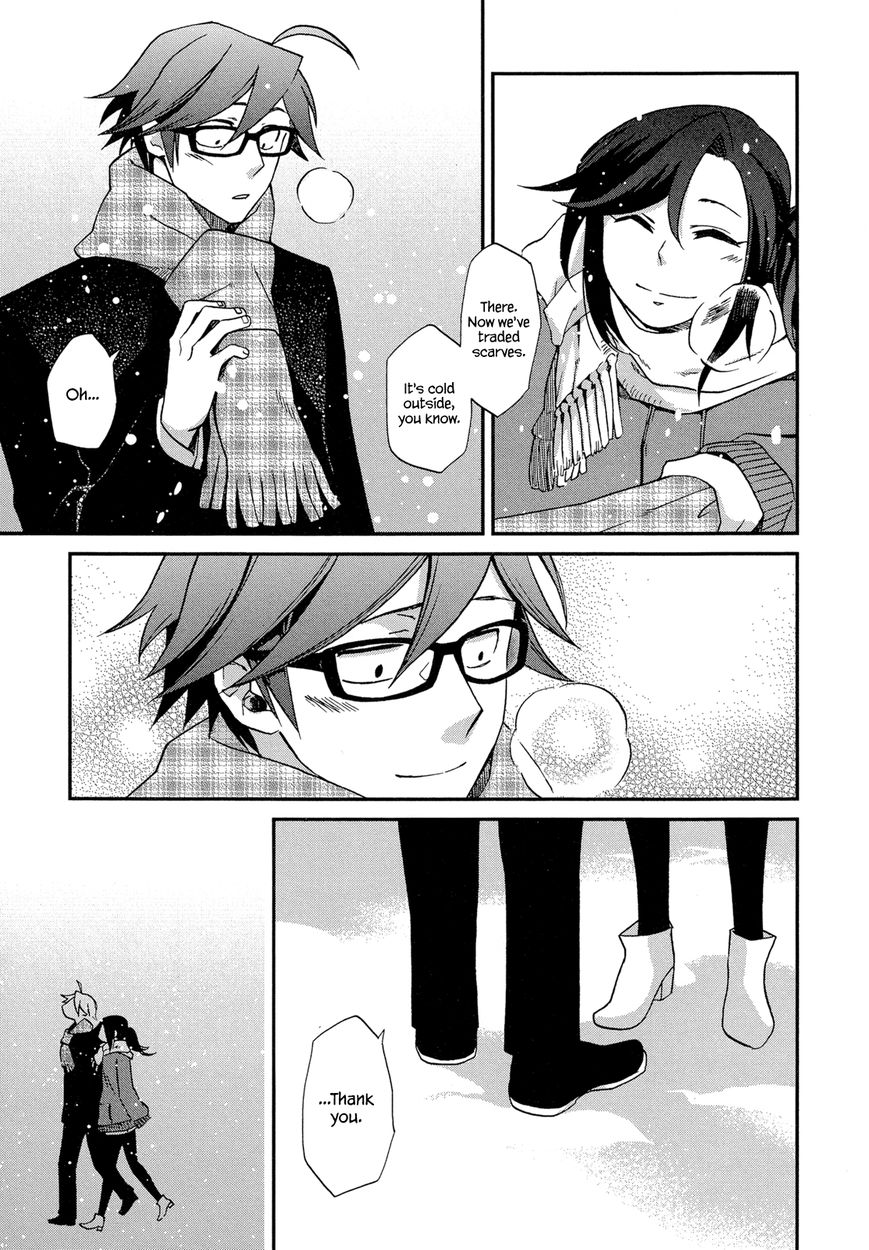 Futari no Renai Shoka Chapter 3 page 19 - Chapter 3 : Do Loners Dream of Teddy Bears?